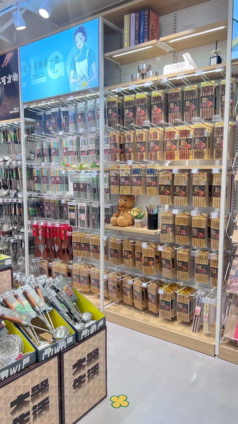 日用百货批发行业的最新动态和发展趋势