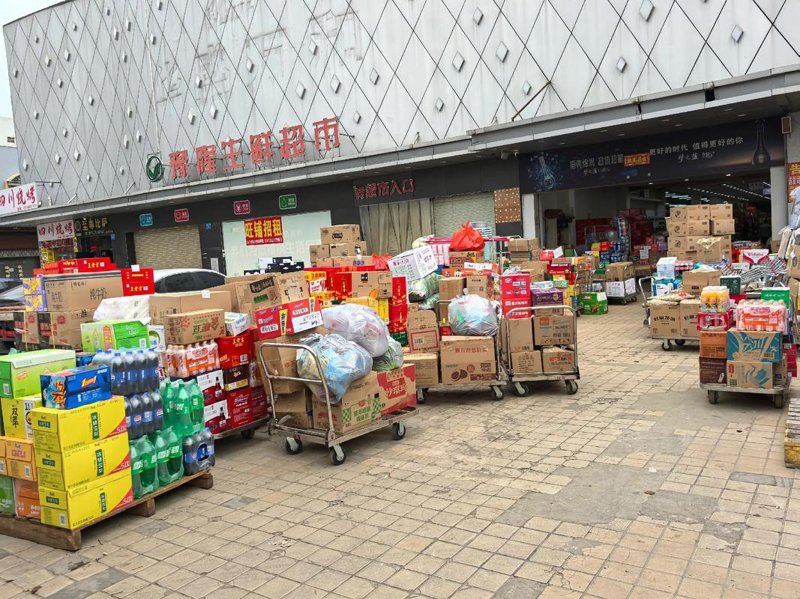 成都商贸风华录：城市商业与时代脉搏的交响